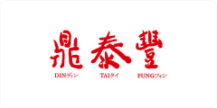 Din Taifung